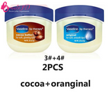 4 PCS Vaseline hydratante pour lèvre